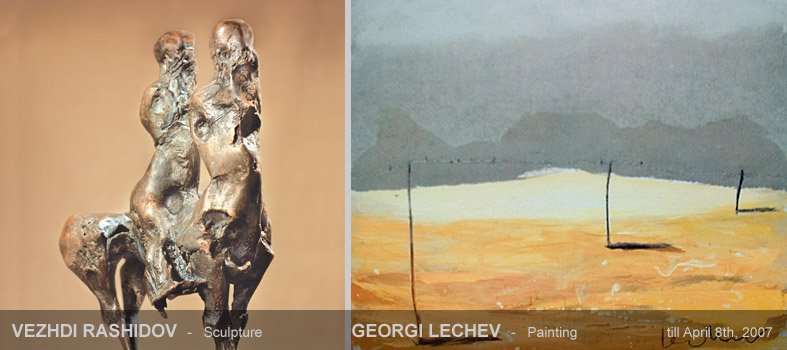 Art Center Berlin / VEZHDI RASHIDOV and GEORGI LECHEV - TANDEM - Painting and Sculpture